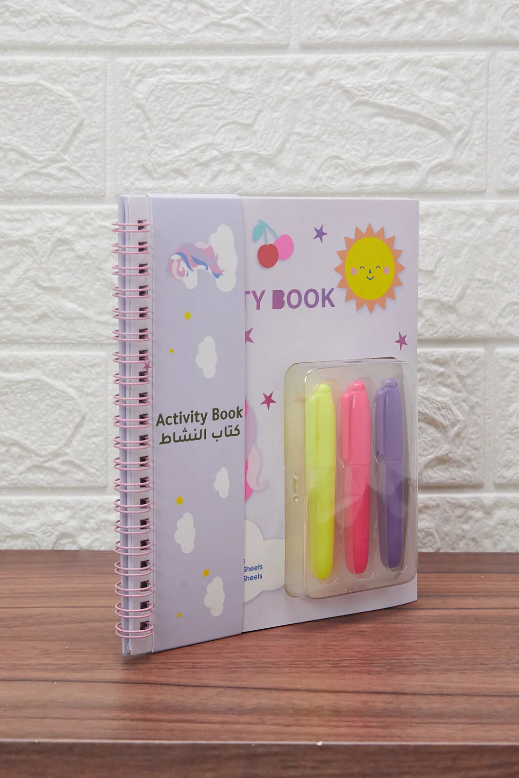 Assorted Stationery Activity Book Set