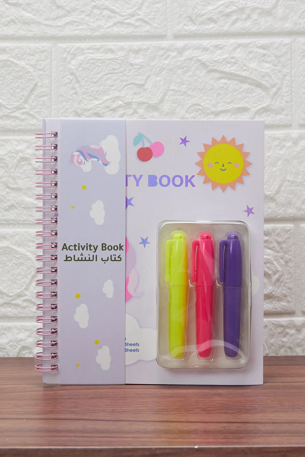 Assorted Stationery Activity Book Set