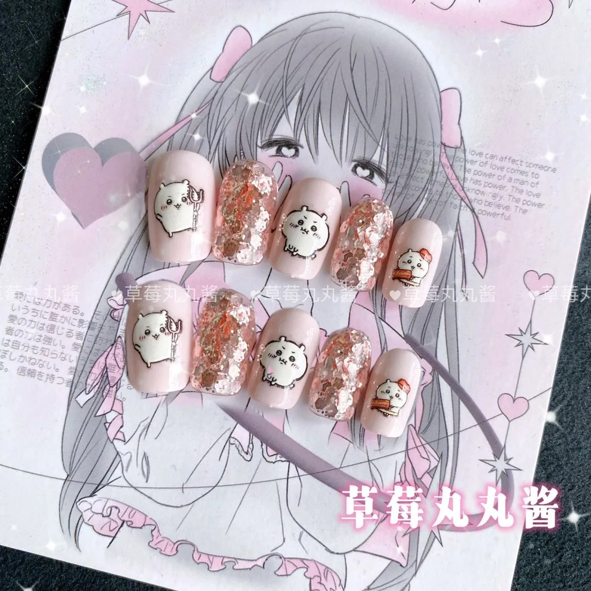 chiikawa nail art student niche cute short