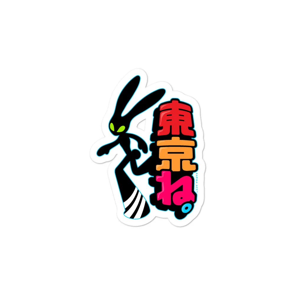 Karma Ace: Tokyo Racer Rabbit - Sticker