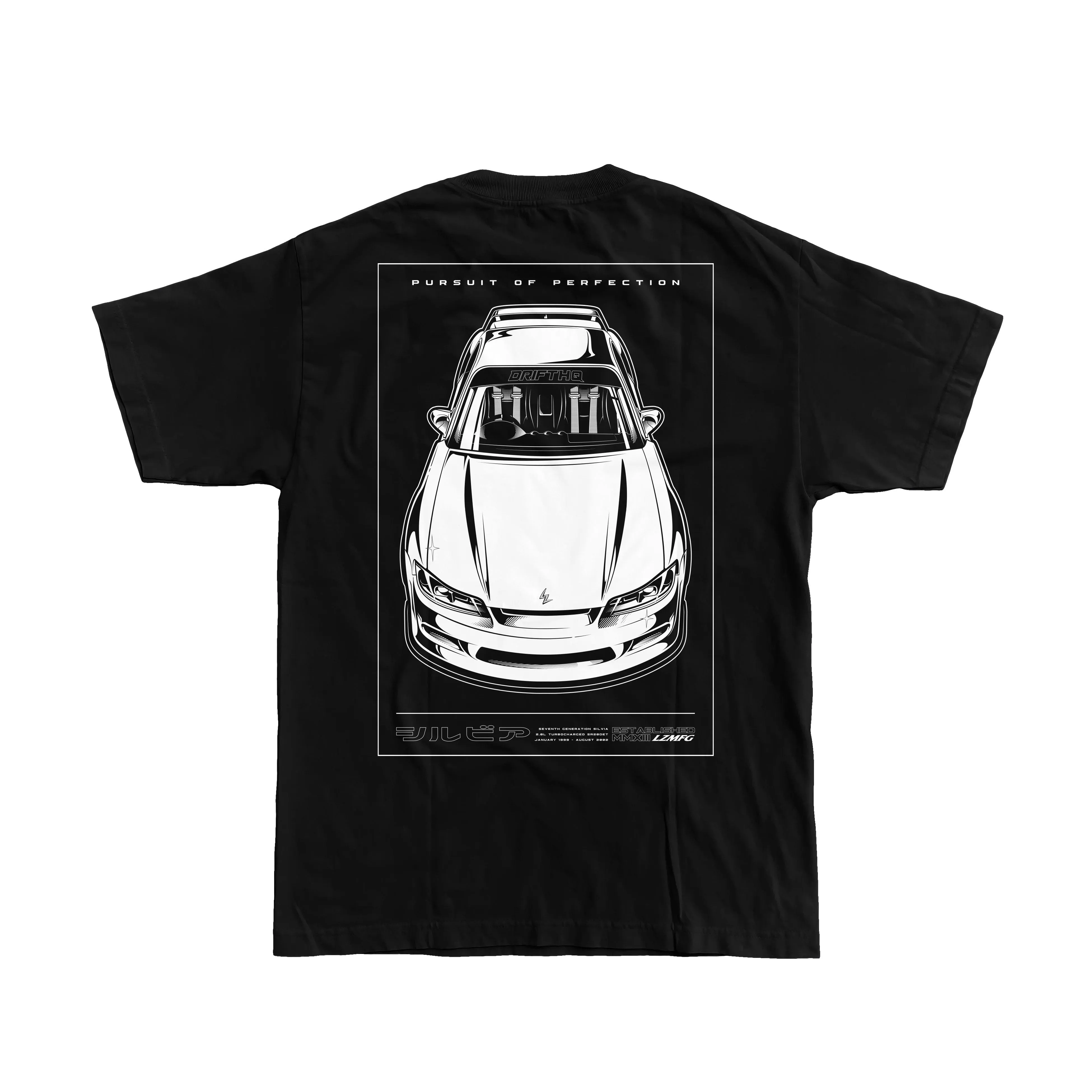 S15 2024 Tee